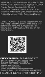 GDYNS Spear Plus Go - Image 4