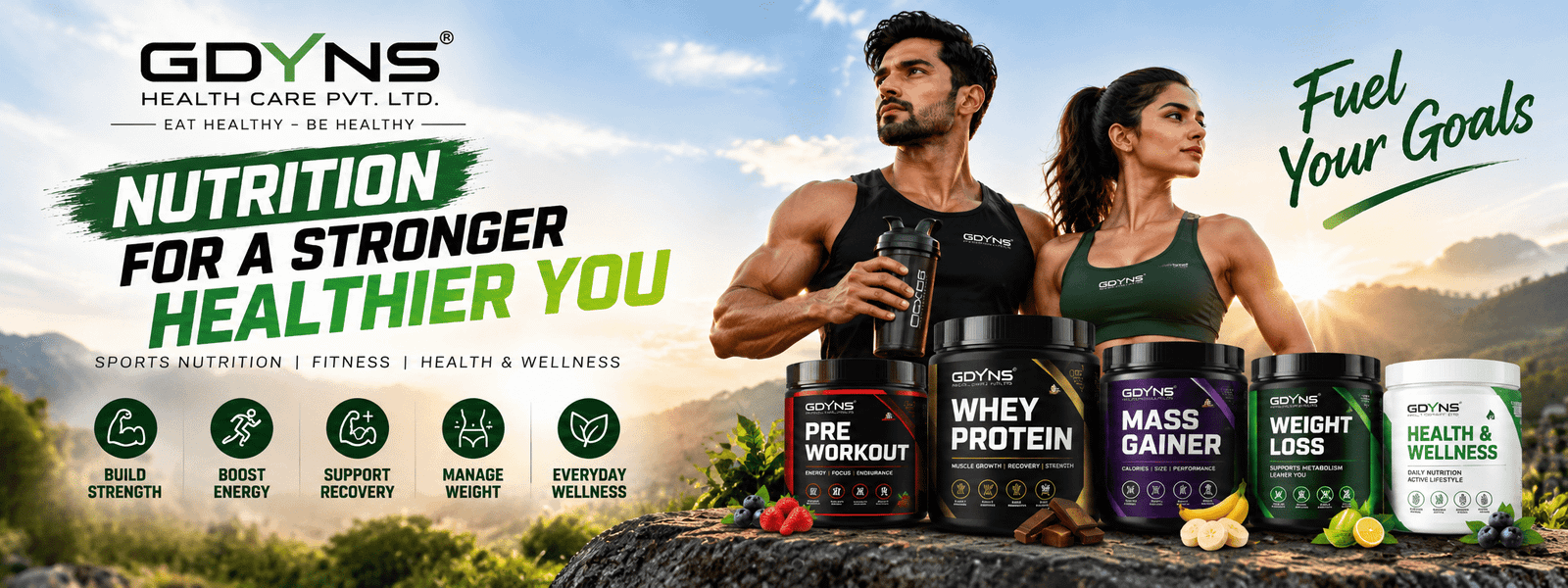 GDYNS Fuel Your Stronger You